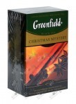 Greenfield  Christmas Mystery -  "  " 100 