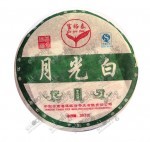      (YUNNAN CHI TSE BEENG CHA) -    , 357